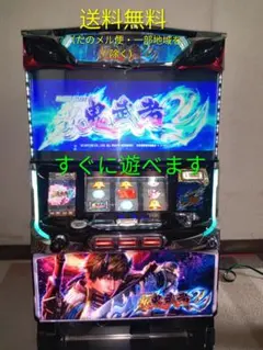 Yoshitaka Yoshiyuki 様専用スマスロ実機 いざ番長 - メルカリ