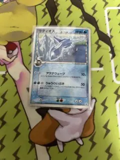 2026年最新】ポケモン デルタ種の人気アイテム - メルカリ