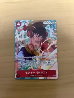 モンキー・D・ルフィ SR パラレル OP12-015