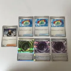 ※300e様専用　ポケモンカード ポケパッド他9枚セット