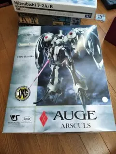 ボークス HSGK 1/100 AUGE ARSCULS 製作断念品 ボークス HSGK 1/100 AUGE ARSCULS 製作断念品 - メルカリ