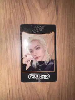 2026年最新】Your hero straykidsの人気アイテム - メルカリ