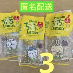ラベルのみサントリーペットボトルのラベル ３枚