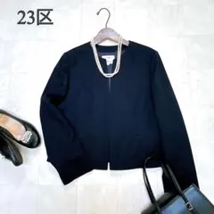 【極美品】23区 高級セレモニーライン シャンブレータフタ ボレロジャケット L