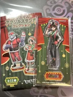 2025年最新】探鉱者 カードの人気アイテム - メルカリ