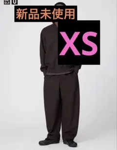 UNIQLO U ブラッシュドスウェットワイドパンツ ダークブラウン XS