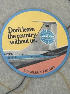 柚子様 リクエスト 3点 まとめ商品