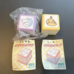 ✨ちいかわ ダブルスタンプ うさぎ モモンガ✨