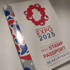 2026年最新】スタンプパスポートの人気アイテム - メルカリ