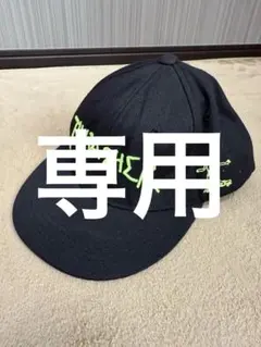THRASHER ブラックキャップ ロゴ刺繍