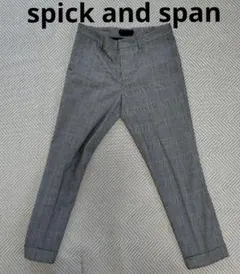 スピックアンドスパン spick and span チェック柄パンツ