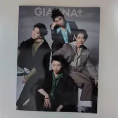 GIANNA+ Plus 雑誌