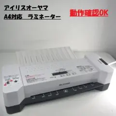 2026年最新】LTA42Eの人気アイテム - メルカリ
