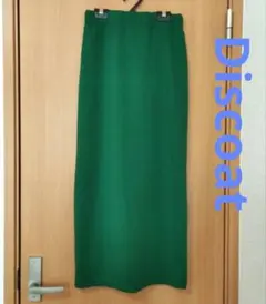 Discoat グリーン 緑 タイトロングスカート ナロースカート L
