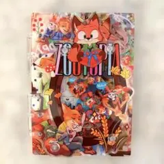 Item thumbnail for item 5903f735-4943-48e1-b3c9-e8c1f064f78d