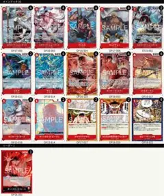 ユニオンアリーナ テイルズ 赤アルフェンデッキ プロモ入り - メルカリ