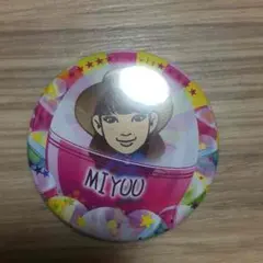 居酒屋えぐざいる E-girls MIYUU