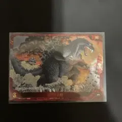ゴジラvsスペースゴジラ 大会優勝プロモ - メルカリ