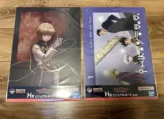 HUNTER×HUNTER 一番くじ H賞 ビジュアルボード 2枚セット