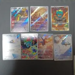 ラティオスARなど計7枚