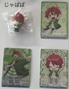 カラフルピーチ　じゃぱぱ まとめ売り