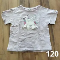 ゆっちぃ様 リクエスト 2点 まとめ商品