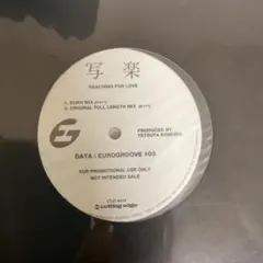 ATCQ vs Pharcyde Bizarre Tribe 2LP レコード - メルカリ