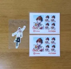 2026年最新】ふたばの人気アイテム - メルカリ