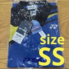【新品未使用】YONEX ソフトテニスウェア ユニセックス サイズSS ブルー