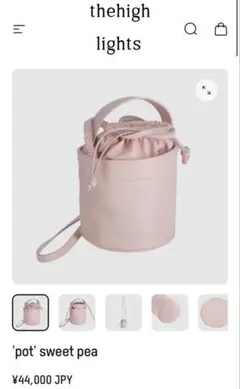 thehighlights pot sweetpea スイトピー ハイライツのサムネイル