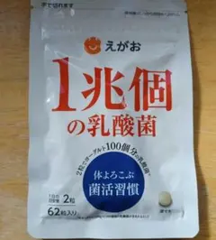 Item thumbnail for item bb26b53f-cb9d-49dd-8eaa-ad1efb3f1f1b