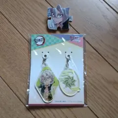 鬼滅の刃　不死川実弥セット