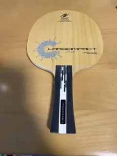 LARGE IMPACT ラージインパクト FL