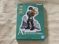 ヒロアカ 一番くじ セット