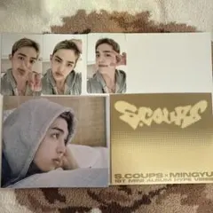 CxM Seventeen HYPE VIBES COMPACT S.COUPS