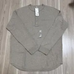 Item thumbnail for item ff2b040d-3f0a-4e29-933c-98f7b18684b5