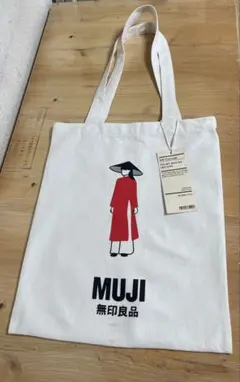 ベトナム　MUJI 無印良品 キャンバストートバッグ アオザイ柄のサムネイル