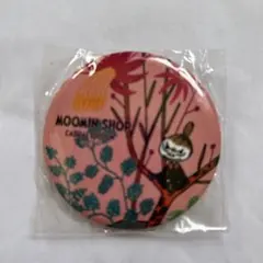 Item thumbnail for item cc41ddda-0d94-4eb0-bf8a-ec3affabf521