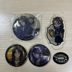 ツイステ　レオナ　キングスカラー　まとめ売り　缶バッチ　アクスタ