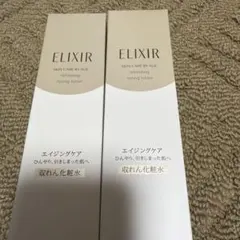 新品未使用】elsereine 浄水器カートリッジ 7000-LII - メルカリ