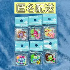 明治 サンリオ アクリルキーホルダー 6個セット