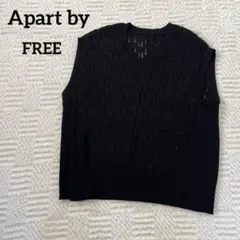 Apart by♡アパートバイ　Vネック　編み　ベスト　ブラックcd410