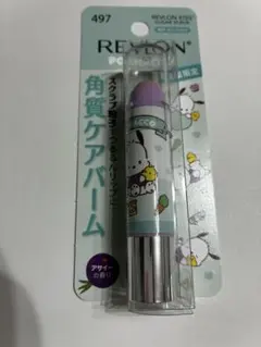 REVLON KISS SUGAR SCRUB 497 アサイーベリーのサムネイル