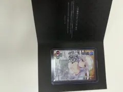 lycee シェリー＝ラインスタッド 直筆サインカード - メルカリ