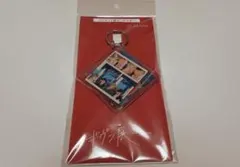 ギヴン展 ジャケット風キーホルダー / ギヴン