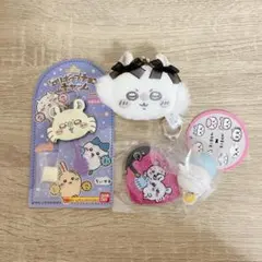 モモンガ 4点セット