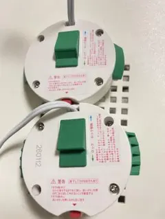 SUN-LITE 引掛シーリングアダプター 2個セット