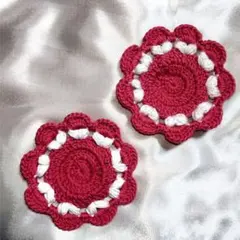 ハートモチーフ 濃いピンク ホワイト かぎ針編みコースター ドイリー 2枚セット