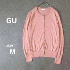 GU/ジーユー UVカットウォッシャブル クルーネックカーディガン ピンク M