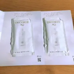 【新品未使用】デコルテ AQ リペア エッセンスシャンプー サンプル2個